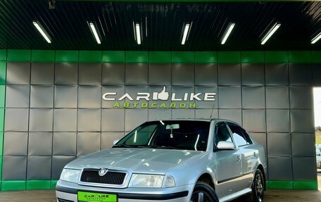 Skoda Octavia, 2008 год, 399 000 рублей, 2 фотография