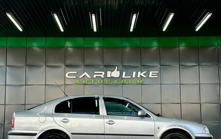 Skoda Octavia, 2008 год, 399 000 рублей, 8 фотография