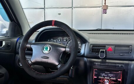 Skoda Octavia, 2008 год, 399 000 рублей, 16 фотография