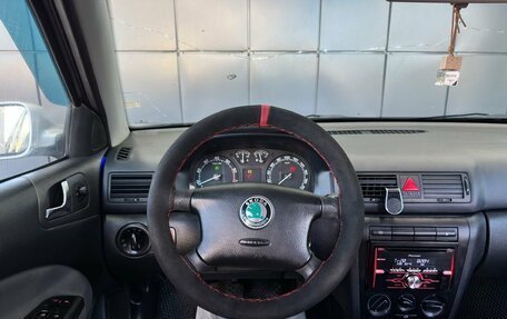 Skoda Octavia, 2008 год, 399 000 рублей, 17 фотография