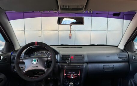 Skoda Octavia, 2008 год, 399 000 рублей, 15 фотография