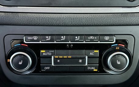 Volkswagen Tiguan I, 2011 год, 1 199 000 рублей, 21 фотография