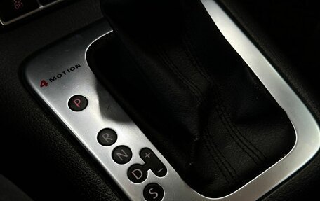 Volkswagen Tiguan I, 2011 год, 1 199 000 рублей, 24 фотография