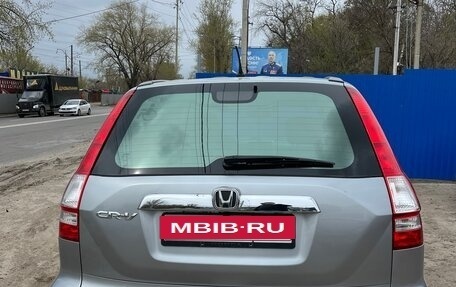 Honda CR-V III рестайлинг, 2008 год, 1 600 000 рублей, 3 фотография