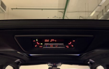 BMW X7, 2026 год, 18 375 000 рублей, 34 фотография