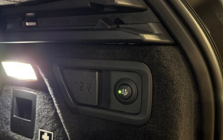 BMW X7, 2026 год, 18 375 000 рублей, 35 фотография