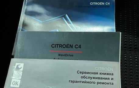 Citroen C4 II рестайлинг, 2008 год, 590 000 рублей, 15 фотография