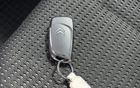 Citroen C4 II рестайлинг, 2008 год, 590 000 рублей, 17 фотография