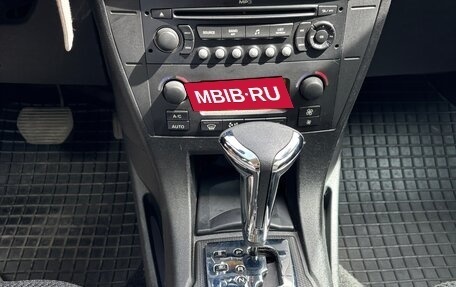 Citroen C4 II рестайлинг, 2008 год, 590 000 рублей, 13 фотография