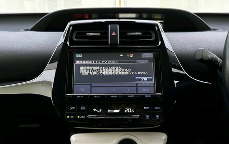 Toyota Prius IV XW50, 2017 год, 1 680 000 рублей, 15 фотография