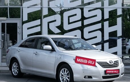 Toyota Camry, 2008 год, 815 000 рублей, 1 фотография