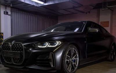 BMW 4 серия, 2021 год, 8 555 555 рублей, 1 фотография