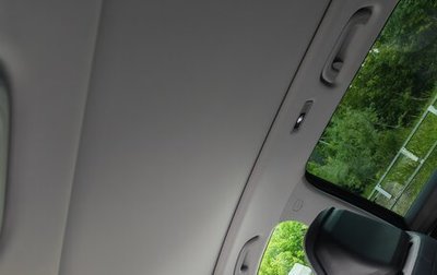 Geely Atlas, 2024 год, 2 999 000 рублей, 1 фотография