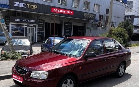 Hyundai Accent II, 2007 год, 505 000 рублей, 1 фотография