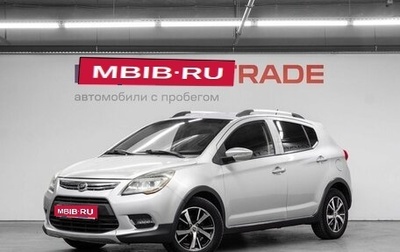 Lifan X50, 2017 год, 599 000 рублей, 1 фотография