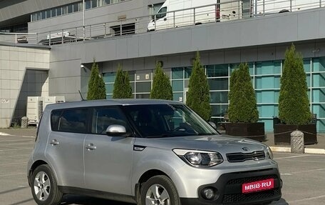 KIA Soul II рестайлинг, 2018 год, 1 425 000 рублей, 1 фотография