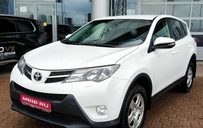 Toyota RAV4, 2013 год, 1 615 000 рублей, 1 фотография