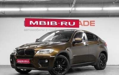 BMW X6, 2013 год, 2 379 000 рублей, 1 фотография