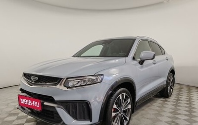 Geely Tugella FY11, 2023 год, 2 629 000 рублей, 1 фотография