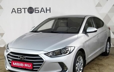 Hyundai Elantra VI рестайлинг, 2018 год, 1 287 000 рублей, 1 фотография