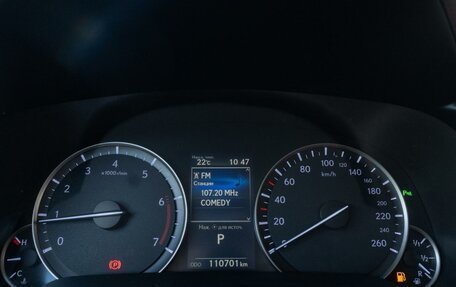 Lexus RX IV рестайлинг, 2017 год, 3 622 500 рублей, 18 фотография