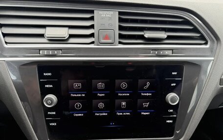 Volkswagen Tiguan II, 2022 год, 2 732 000 рублей, 17 фотография