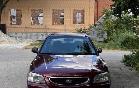 Hyundai Accent II, 2007 год, 505 000 рублей, 15 фотография