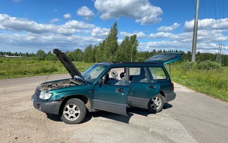 Subaru Forester, 1998 год, 245 000 рублей, 11 фотография