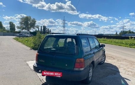 Subaru Forester, 1998 год, 245 000 рублей, 5 фотография