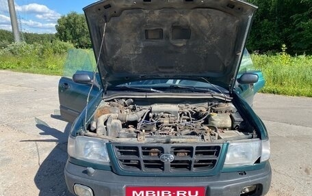 Subaru Forester, 1998 год, 245 000 рублей, 6 фотография