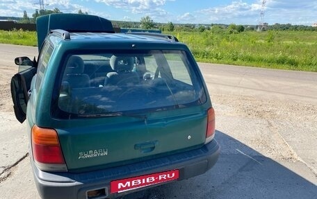 Subaru Forester, 1998 год, 245 000 рублей, 8 фотография