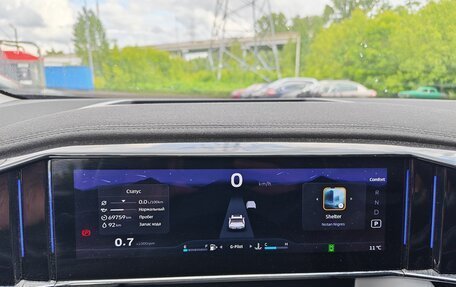 Geely Atlas, 2024 год, 2 999 000 рублей, 5 фотография