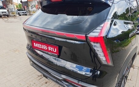 Geely Atlas, 2024 год, 2 999 000 рублей, 16 фотография