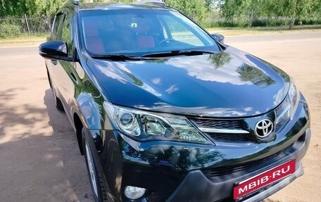 Toyota RAV4, 2015 год, 1 750 000 рублей, 2 фотография