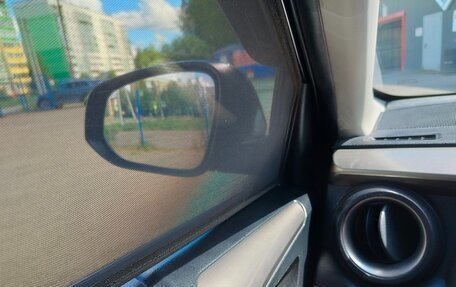 Toyota RAV4, 2015 год, 1 750 000 рублей, 12 фотография