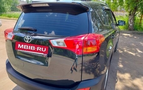 Toyota RAV4, 2015 год, 1 750 000 рублей, 4 фотография