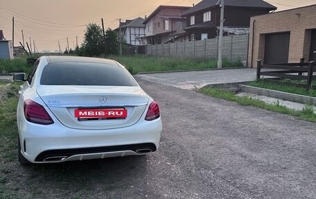Mercedes-Benz C-Класс, 2018 год, 2 720 000 рублей, 7 фотография