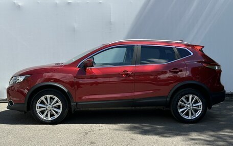 Nissan Qashqai, 2018 год, 1 800 000 рублей, 8 фотография