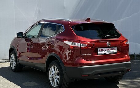 Nissan Qashqai, 2018 год, 1 800 000 рублей, 7 фотография