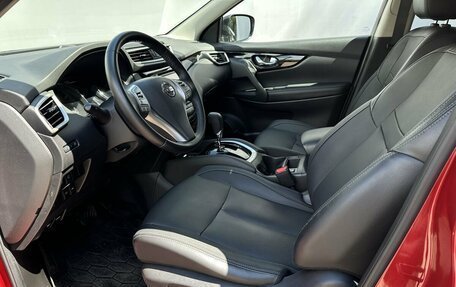 Nissan Qashqai, 2018 год, 1 800 000 рублей, 9 фотография