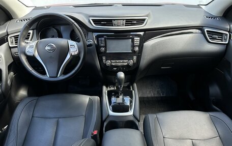 Nissan Qashqai, 2018 год, 1 800 000 рублей, 11 фотография