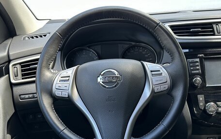 Nissan Qashqai, 2018 год, 1 800 000 рублей, 12 фотография