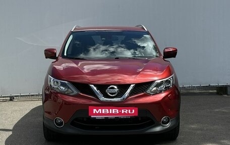 Nissan Qashqai, 2018 год, 1 800 000 рублей, 2 фотография