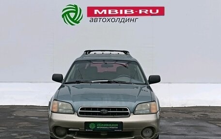 Subaru Outback III, 2001 год, 370 000 рублей, 2 фотография
