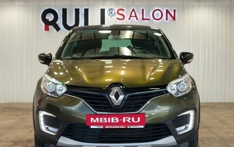 Renault Kaptur I рестайлинг, 2017 год, 1 535 000 рублей, 2 фотография