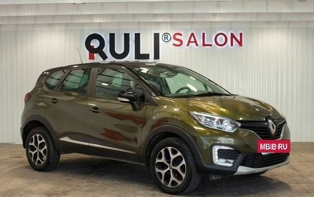 Renault Kaptur I рестайлинг, 2017 год, 1 535 000 рублей, 3 фотография