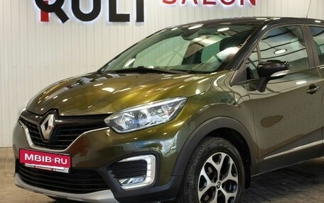 Renault Kaptur I рестайлинг, 2017 год, 1 535 000 рублей, 6 фотография