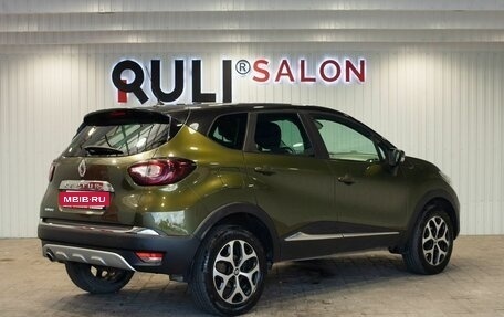 Renault Kaptur I рестайлинг, 2017 год, 1 535 000 рублей, 10 фотография