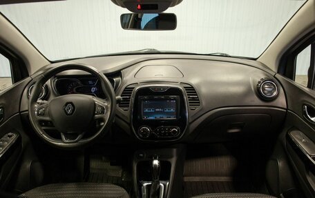 Renault Kaptur I рестайлинг, 2017 год, 1 535 000 рублей, 19 фотография