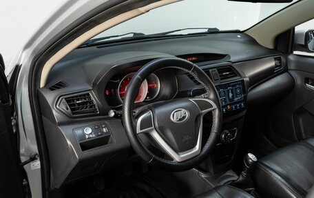 Lifan X50, 2017 год, 599 000 рублей, 10 фотография